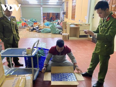 Số thuốc lá bị thu giữ.