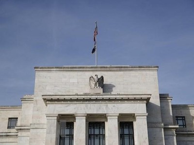 Bên ngoài trụ sở Cục Dự trữ Liên bang Mỹ ở Washington DC. (Ảnh: THX/TTXVN).