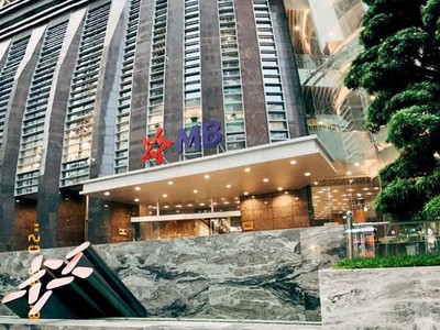 Chuyển đổi MB Campuchia thành ngân hàng 100% vốn tại Campuchia và chuyển nhượng 36% - 49% cho đối tác chiến lược nước ngoài