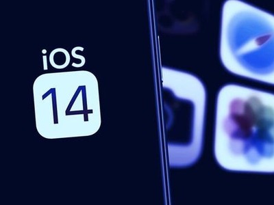 Ảnh minh họa. (Nguồn: genk.vn).