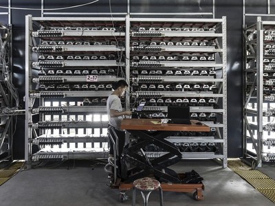 Mỏ đào 8% Bitcoin toàn cầu tại Trung Quốc sắp đóng cửa vì tiêu thụ điện quá lớn