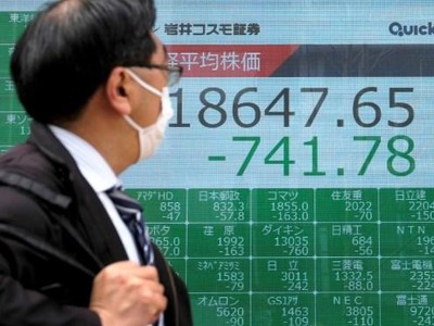 Chỉ số Nikkei 225 của Nhật Bản để tuột điểm ngay từ đầu phiên và gần như đi ngang. Ảnh tư liệu: AFP.