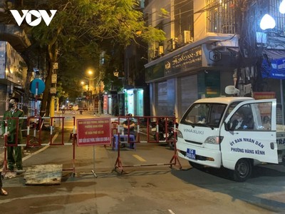 Khu phố Nguyễn Công Trứ (quận Lê Chân, Hải Phòng), nơi sinh sống của 3 mẹ con chị H. trước khi xuất cảnh sang Australia, đã được phong tỏa từ tối 10/3/2021.