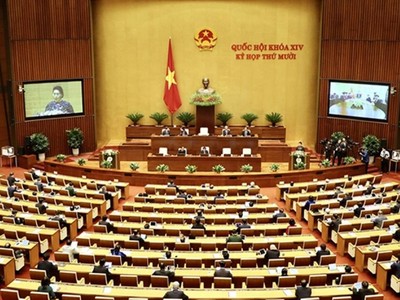 Sáng nay khai mạc kỳ họp 11 - kỳ họp cuối cùng Quốc hội khoá XIV