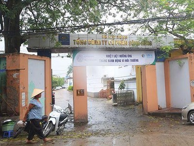 Công ty cổ phần Xây dựng Sông Hồng thông báo mời họp ĐHĐCĐ thường niên 2021