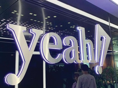 Từ ngày 12/4/2021, cổ phiếu YEG chỉ có thể giao dịch được trong phiên chiều.