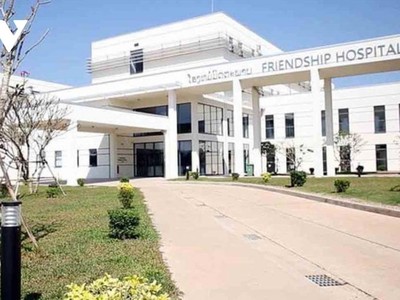 Bệnh viện Mittaphap, 1 trong 3 bệnh viện trung ương điều trị bệnh nhân Covid-19 tại Lào.