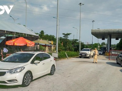 Yên Bái kích hoạt các chốt kiểm dịch tại các cửa ngõ ra vào tỉnh.