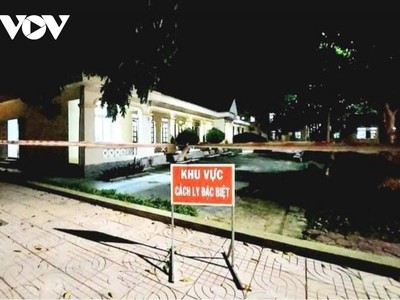 Ngành chức năng Nghệ An đang khẩn trương triển khai các biện pháp phòng, chống dịch COVID-19.