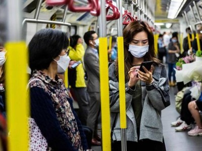 Ảnh: Financial Times.