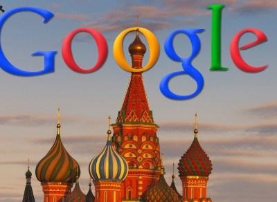 Ảnh minh họa. (Nguồn: Corbis).