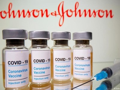 Vaccine ngừa Covid-19 của Johnson & Johnson. (Ảnh: Reuters).