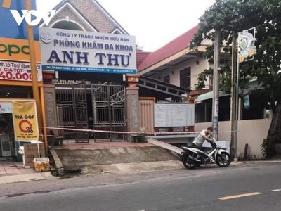 Tiền Giang phong tỏa một phòng khám vì có bệnh nhân nghi mắc COVID-19.