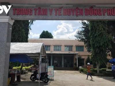 Trung tâm Y tế huyện Đồng Phú nơi bà Thái Thị Mỹ Hạnh công tác.