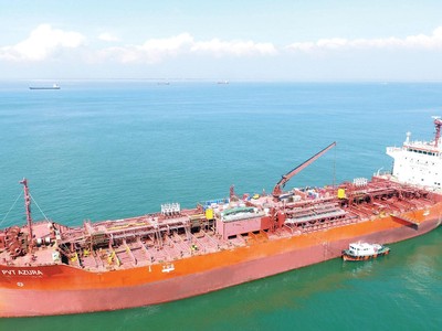 PVTrans tiếp nhận tàu PVT Azura từ ngày 9/2/2021, nằm trong chiến lược trẻ hóa đội tàu và phát triển ra thị trường quốc tế.