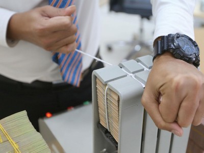 Tín dụng ngân hàng 6 tháng đầu năm 2021 ước tăng 5,5 - 6%, khả năng cả năm tăng 12%.