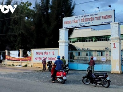 Trung tâm y tế huyện Tuy Phong, nơi vừa phát hiện 1 F1 dương tính với SARS-CoV-2.