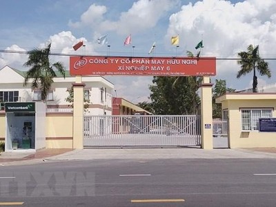 Xí nghiệp may 6 (thành phố Sa Đéc, tỉnh Đồng Tháp) tạm dừng hoạt động từ ngày 29/6 do ghi nhận nhiều ca mắc và nghi nhiễm COVID-19. (Ảnh: Chương Đài/TTXVN).