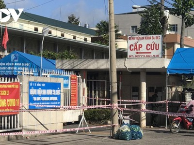 Bệnh viên Đa khoa Sa Đéc tỉnh Đồng Tháp vẫn đang cách ly y tế tạm thời.