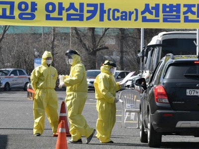 Hàn Quốc nâng mức giãn cách xã hội lên cao nhất tại thủ đô Seoul