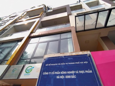 Trụ sở của Hakinvest tại Hà Nội. Ảnh: Dũng Minh.