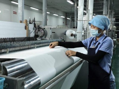 Vitas kiến nghị Quốc hội, Chính phủ và các Bộ, ngành.., xem xét bỏ quy định nộp thuế VAT đối với vải trong nước sử dụng may xuất khẩu.