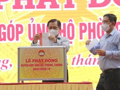 Huy động các nguồn lực xã hội của các tổ chức, cá nhân trong và nước ngoài cho hoạt động phòng, chống dịch COVID-19.