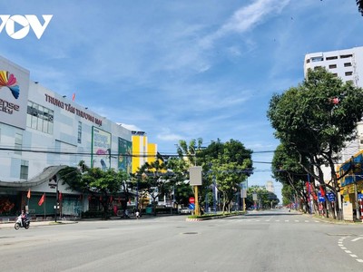 5 quận nội thành Cần Thơ tiếp tục thực hiện giãn cách xã hội theo Chỉ thị 16 đến 0h ngày 25/9/2021.