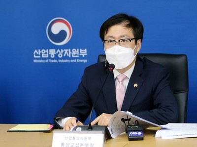 Bộ trưởng Thương mại Hàn Quốc Yeo Han-koo. (Nguồn: koreaherald.com).