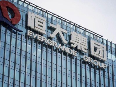 Hồi chuông cảnh báo từ vụ Evergrande