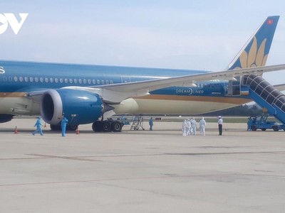 Đà Nẵng tiếp nhận người đến trên các chuyến bay thương mại nội địa.