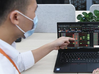 Lọc tìm cơ hội đầu tư quý IV