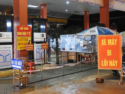 Lối vào Điểm khai báo y tế Số 1 - Sao Mai.