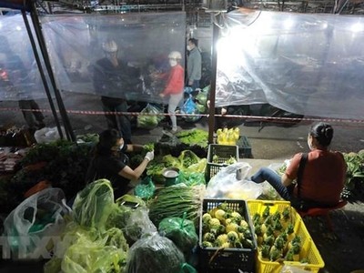 Ảnh minh họa. (Nguồn: TTXVN).