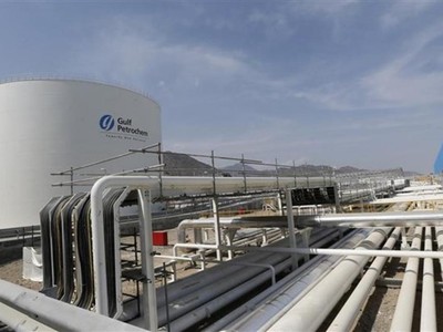 Các nước IEA nhất trí phối hợp xuất kho dự trữ dầu. (Ảnh: AFP/TTXVN)