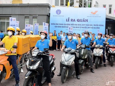 "Bảo hiểm xã hội - điểm tựa của bạn và gia đình"