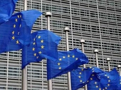 Ảnh minh họa. (Nguồn: Reuters).