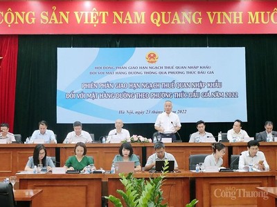 Bộ Công thương tổ chức thành công Phiên đấu giá nhập khẩu 109.000 tấn đường năm 2022.(Ảnh: Báo Công thương).