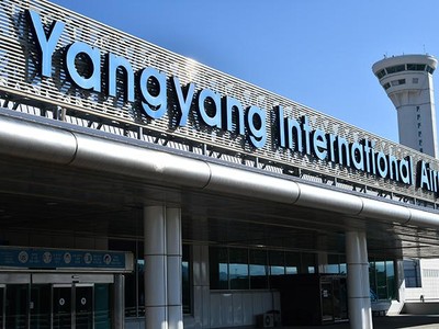 Hiện tại, chính sách miễn visa khi nhập cảnh tại Sân bay Quốc tế Yangyang, Hàn Quốc vẫn được áp dụng cho du khách Việt Nam.