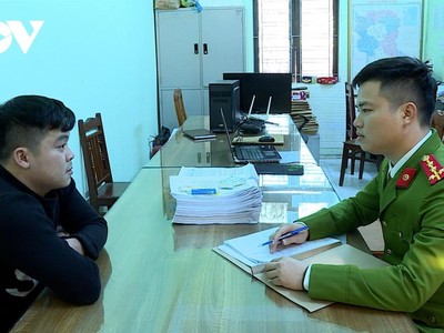 Đối tượng trong vụ án tại cơ quan điều tra.