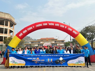 Chặng 9 “Những bước chân vì cộng đồng” sẽ diễn ra từ 03/3 – 26/3/2023.