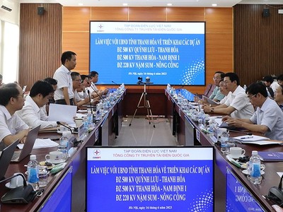 Lãnh đạo EVNNPT làm việc với UBND tỉnh Thanh Hóa bàn giải pháp tháo gỡ vướng mắc Dự án Đường dây 220kV Nậm Sum - Nông Cống.