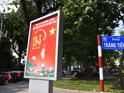 Hà Nội dự kiến đặt tên cho 52 đường, phố (ảnh minh họa)