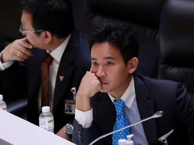 Ông Pita Limjaroenrat trong cuộc họp ngày 19/7 tại Quốc hội. Ảnh: Reuters