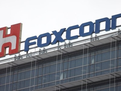 Foxconn, Ông trùm công nghệ của vùng lãnh thổ Đài Loan .(Nguồn: Reuters)
