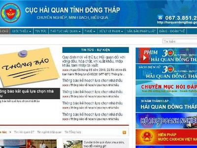 Hải quan Đồng Tháp hiện chỉ có 1 trang web chính thức tại địa chỉ http://haiquandongthap.gov.vn