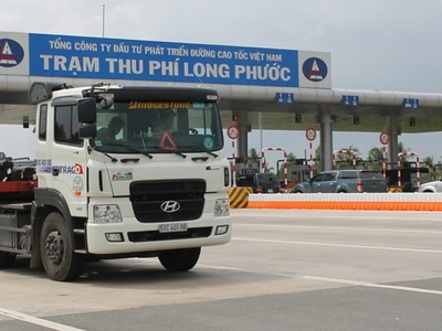 Trạm thu phí Phước Long thuộc cao tốc TPHCM – Long Thành – Dầu Giây. Ảnh: VGP/Nam Đàn 