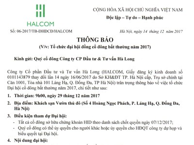 Halcom thông báo tổ chức Đại hội đồng cổ đông bất thường 2017