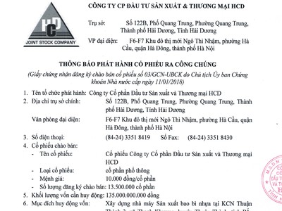 HCD thông báo phát hành cổ phiếu ra công chúng