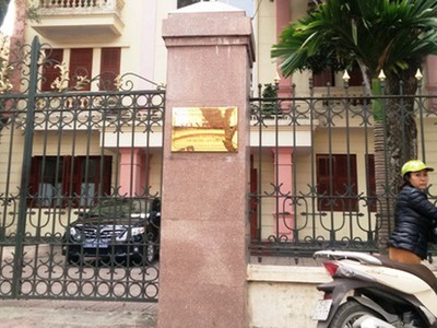 Giám đốc Sở Nội vụ Hải Phòng bị 'kiểm điểm sâu sắc'